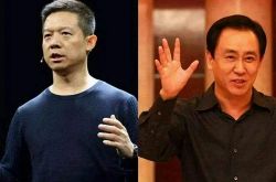 【9分钟科普】江门工厂咨询电话号码_哔哩哔哩